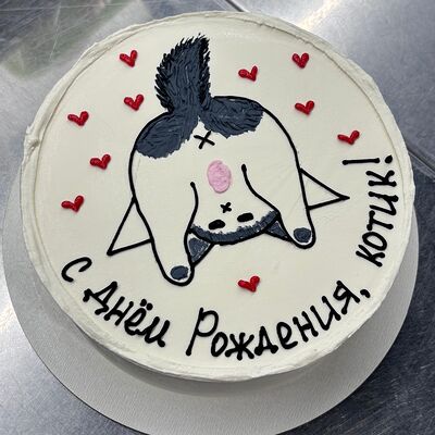 Бенто-торт №25в Di Panna Confetteria по цене 2090 ₽