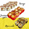 Угорь комбо в PIIZZ ROLL по цене 2000