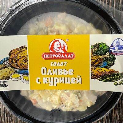 Салат Оливье с курицей в Вкус Азии по цене 360 ₽