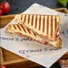 Тост с ветчиной и сыром в Gyros&grill по цене 220