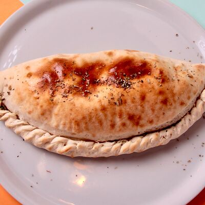 Кальцоне Бьянко в Папи бар по цене 690 ₽