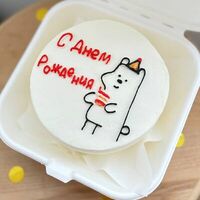 Бенто-торт С днем рождения (с кремовым мишкой) в MCakes - торты и десерты