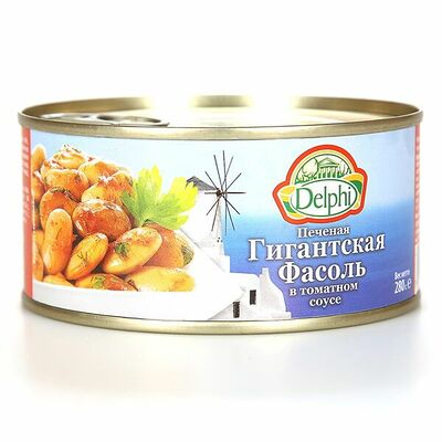 Фасоль печеная гигантская в томатном соусе, Delphi, Греция в Азбука Вкуса Экспресс Меню по цене 359 ₽