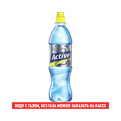 Aqua Minerale Active Цитрус в бутылке 0,5 л в KFC по цене 119 ₽