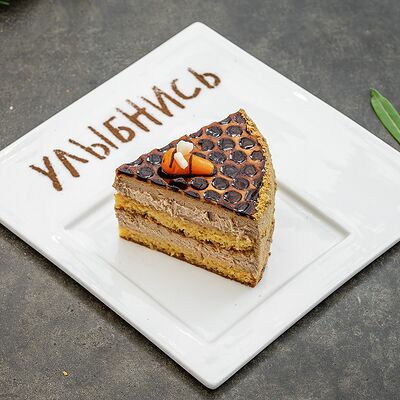 Медово-каштановый в Мой кофе по цене 575 ₽