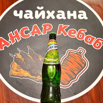 Натахтари в Чайхана Ансар кебаб по цене 270 ₽