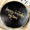 Бенто-тортик Happy Birthday, My Love в О! Тортик по цене 2190