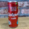 Добрый Cola в Шаурма на Морском по цене 91