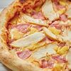 Гавайскаяв Xpizza по цене 449