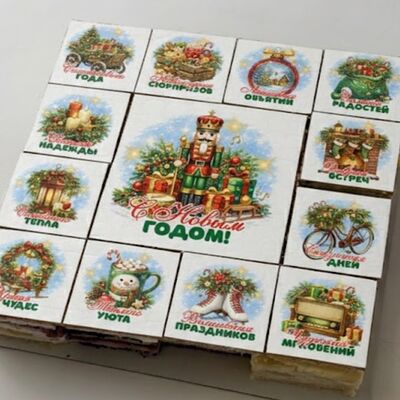 Торт-открытка с Новым годом 2026 в Кондитерская Конфетка Питер по цене 3300 ₽