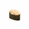 Гребешок суши острые в Sushi kim по цене 207