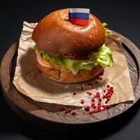 Бургер из мраморной говядиныв Репаст
