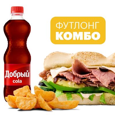 Алоха Стейк Комбо 30 см в Subway & SUBJOY по цене 800 ₽