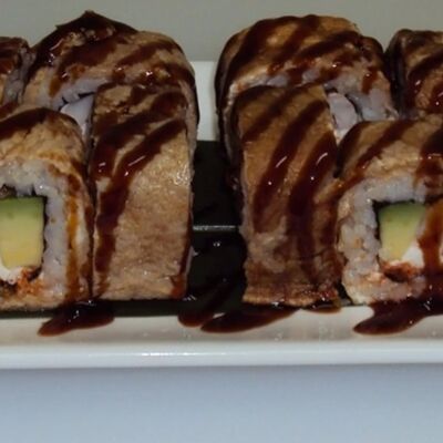 №153 Хоккайдо в Васаби по цене 510 ₽