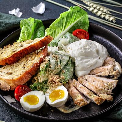 Цезарь с курицей в Репутация по цене 750 ₽