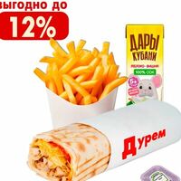Детское комбо №2 в Durem