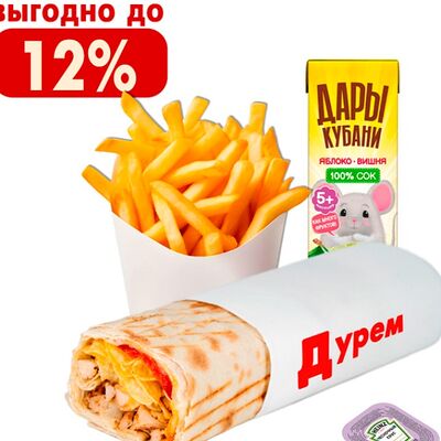 Детское комбо №2 в Durem по цене 480 ₽