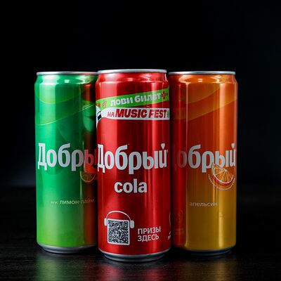 Добрый в Loca Pizza по цене 165 ₽