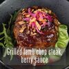 Рубленый бифштекс из ягненка на гриле с ягодным соусом в Рестобар Гриль 39 по цене 820