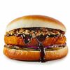 Бургер Барбекю в The Doner & Pizza по цене 475