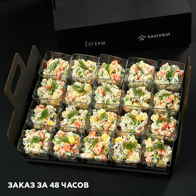 Сет Столичный с курицей в Ёрш по цене 2800