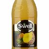 Swell Сок ананасовый в Чайхона по цене 190