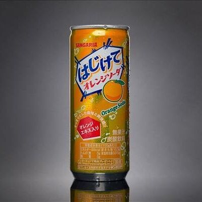 Sangaria оrange в Bluefin по цене 450 ₽