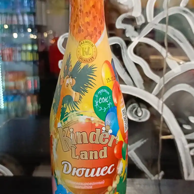 Детское Шампанское Дюшес в Пивалис&Шашлык по цене 280 ₽