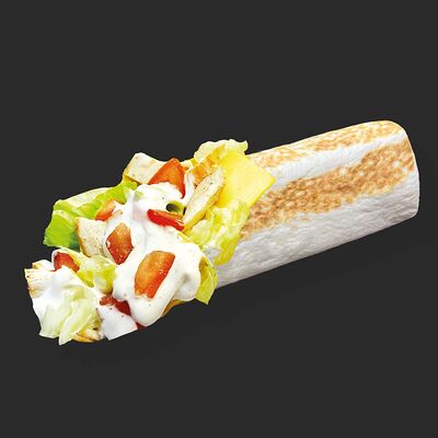 Шаверма Сырная в Шавербокс по цене 435 ₽