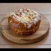 Булка с облепихой в B&B Булочная&Бургерная by Novikov по цене 220