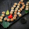 Сет Кандзи в Fast Япония Premium Sushi по цене 1600