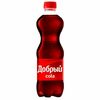 Добрый Cola в Shaurma №1 по цене 165