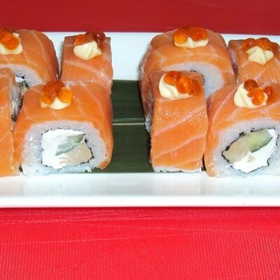 №138 Окаямав Васаби по цене 720 ₽