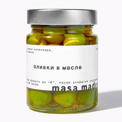 Оливки в масле в Masa Madre по цене 700 ₽