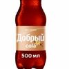 Добрый Cola Ваниль в Subway по цене 160