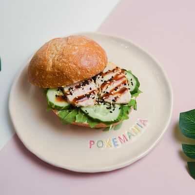 Австрийскийзавтрак с куриной грудкой су-вид и гуакамоле в Pokemania по цене 559 ₽