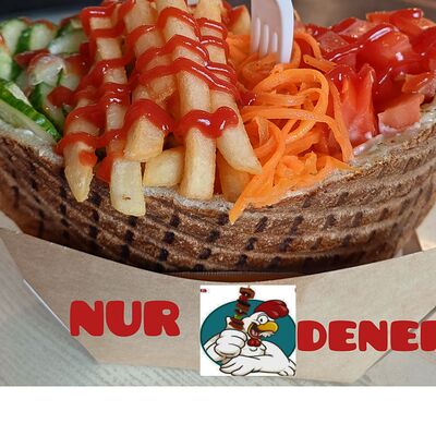 Денер микс стандарт в Nur Dener по цене 420 ₽