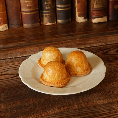 Пирожок с ягнятиной в Кафе Пушкинъ по цене 450 ₽