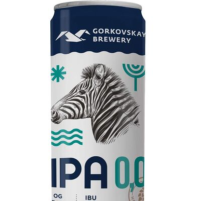 Горьковская пивоварня Ipa 0,0 в Grizzly Bar по цене 230 ₽
