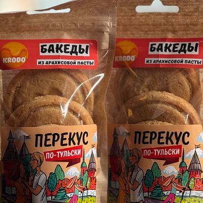 Бакеды из арахисовой пасты (3 шт, упаковка) в Шоколад по цене 270 ₽