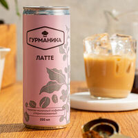 Кофе в банке Латте в Магбургер & Братья Караваевы