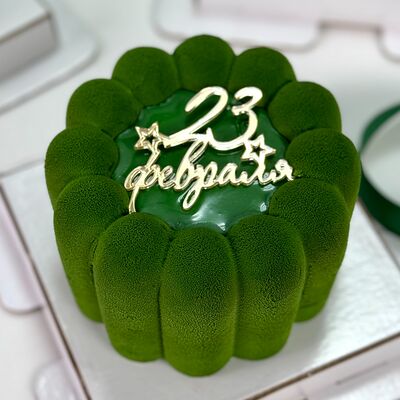 Мини-торт мужчине на 23 февраля в Tort4u по цене 2600 ₽