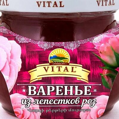 Варенье из лепестков роз Vital в Кафе Гурман по цене 430 ₽