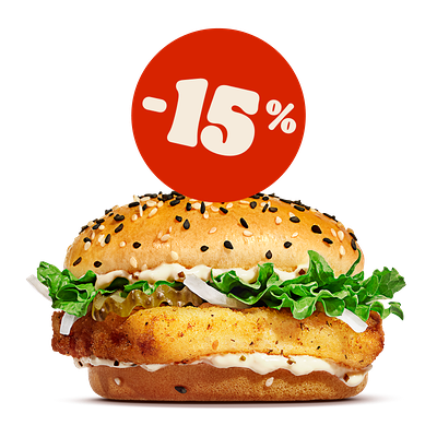 Фиш Бургер в Burger King по цене 9 р.