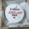 Бенто-торт шоколад-вишня №85 в Likecake по цене 1590