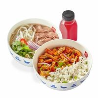 Комбо №1: Суп на выбор, Рис на пару с курицей и томатами, Морс в ДЕД ХО