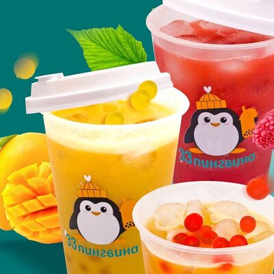 Бабл-ти Малиновый мохито в 33 пингвина по цене 319 ₽