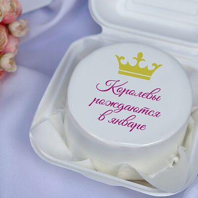 Бенто-торт Королева января в Tort4u по цене 1590 ₽