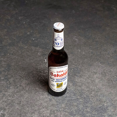 Бакалар холодного охмеления в Залечь на дно в Гамбург по цене 488 ₽