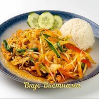 Ком Сао с овощамив Вкус Вьетнама - Pho Bo